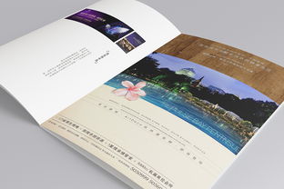企業風采 專業廣告設計，塑造品牌形象