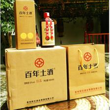 匠心傳承，品質典范 探索茅臺鎮基酒與黔莊赤道酒業的貼牌定制之路