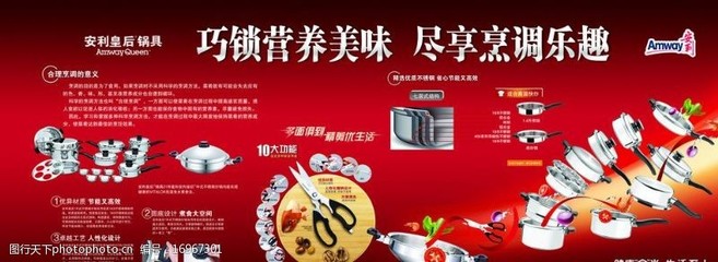 視覺盛宴，味蕾狂歡——美味樂趣圖片素材如何點(diǎn)亮廣告設(shè)計(jì)
